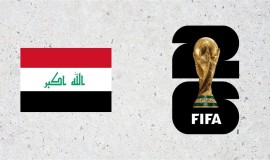 رغم الخسارتين... كيف يحافظ العراق على أمل التأهل إلى دور الـ32 بكأس العالم